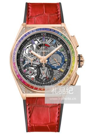 真力时DEFY系列限量版彩虹腕表腕表