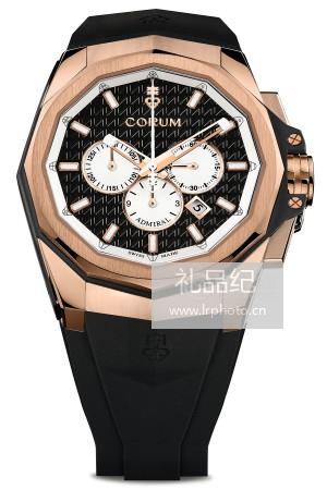 昆仑表海军上将系列A132/03932 - 132.231.86/F371 AN02腕表