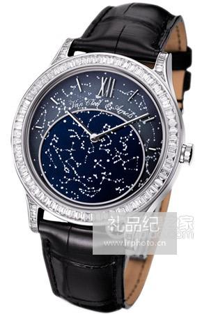 梵克雅宝诗意复杂功能系列VCARM96400腕表