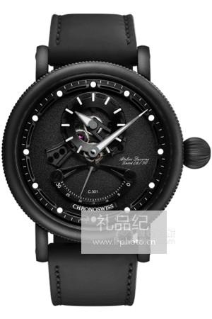 瑞宝OPEN GEAR系列CH-6925M-BKBK腕表