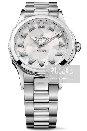 昆仑表海军上将系列400.100.20/V200 MN02腕表