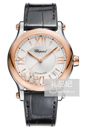 萧邦HAPPY SPORT系列278559-6001腕表