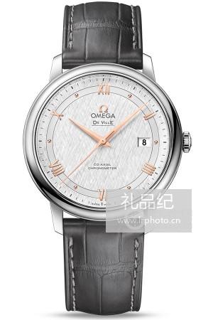 欧米茄碟飞系列424.13.40.20.02.005腕表