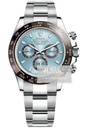 劳力士宇宙计型迪通拿系列m116506-0001腕表