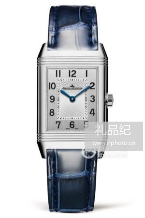 积家翻转腕表系列2588422腕表