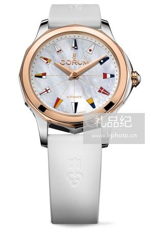 昆仑表海军上将系列A400/02974 – 400.100.24/0379 PN13腕表