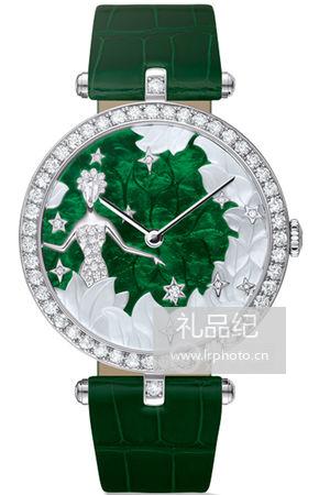 梵克雅宝非凡表盘系列VCARO4I600腕表