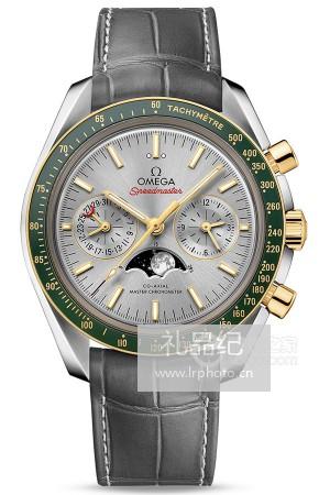 欧米茄超霸系列304.23.44.52.06.001腕表