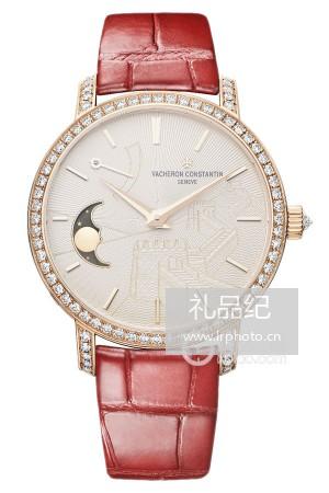 江诗丹顿传承系列83570/000R-B388腕表