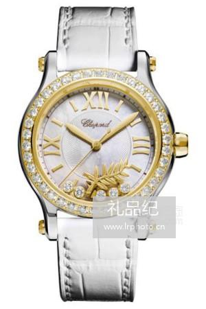 萧邦HAPPY SPORT系列278578-4001腕表