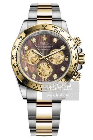 劳力士宇宙计型迪通拿系列m116503-0009腕表