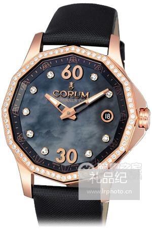 昆仑表海军上将系列082.101.85/0041 PN10腕表