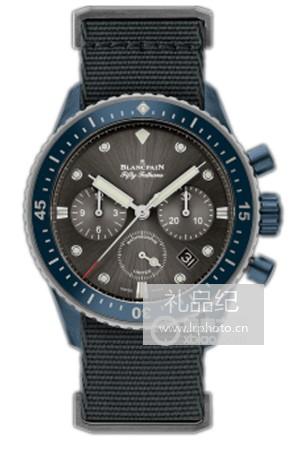 宝珀五十噚系列5200-0310-NAG A腕表