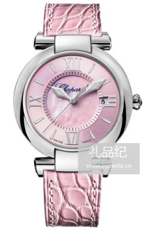 萧邦IMPERIALE系列388532-3018腕表