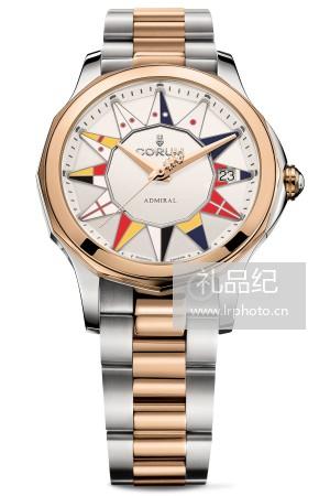 昆仑表海军上将系列A082/03271 – 082.200.24/V200 BL12腕表