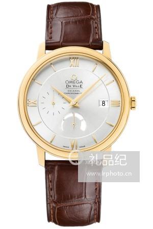 欧米茄碟飞系列424.53.40.21.02.002腕表