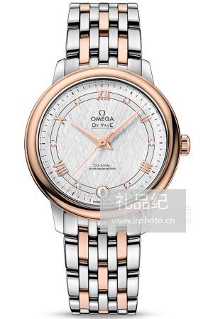 欧米茄碟飞系列424.20.33.20.52.002腕表