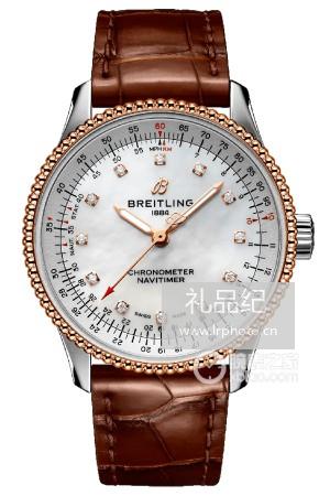 百年灵航空计时1系列U17395211A1P1腕表