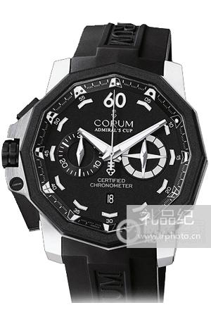 昆仑表海军上将系列753.231.06/0371 AN12腕表