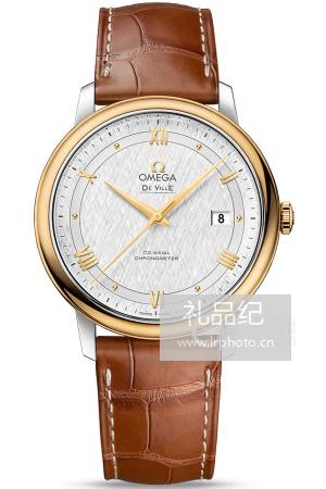 欧米茄碟飞系列424.23.40.20.02.001腕表