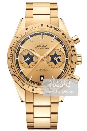 欧米茄超霸系列331.50.42.51.08.001腕表(“罗里·麦克罗伊”特别版腕表)