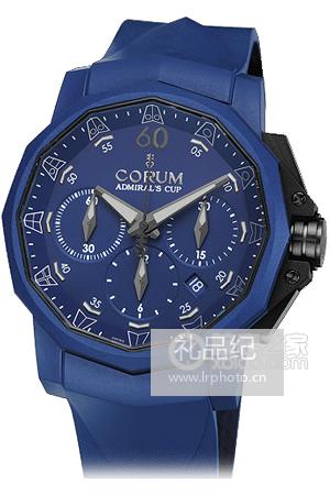 昆仑表海军上将系列 753.807.02/F373 AB21腕表