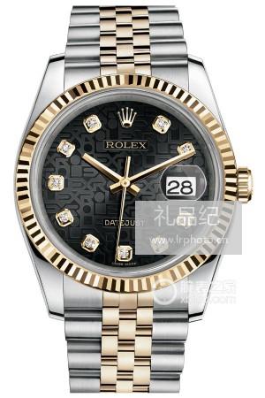 劳力士日志型系列116233-0208腕表