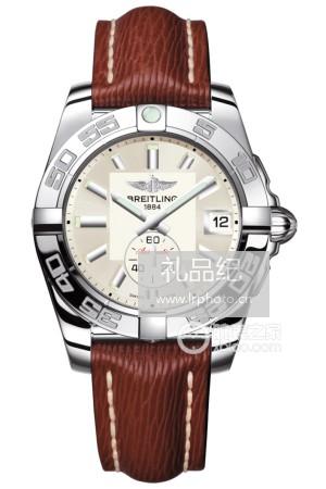 百年灵银河系列A3733012.G706.216X.A16BA.1腕表