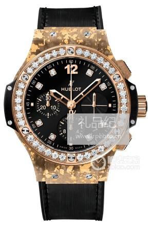 宇舶表BIG BANG系列341.XN.1280.NR.1204腕表