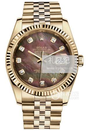 劳力士日志型系列116238-0057腕表