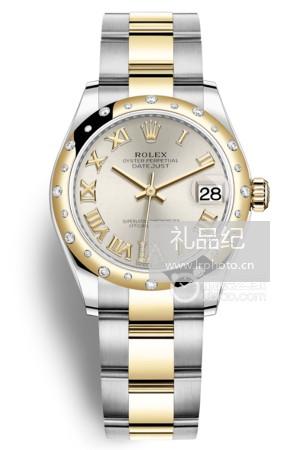 劳力士日志型系列m278343rbr-0003腕表