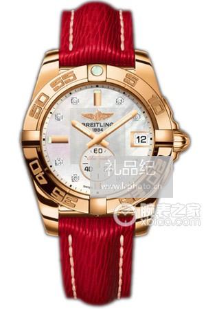 百年灵银河系列H3733012.A725.214X.H16BA.1腕表