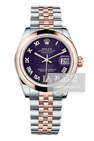 劳力士女装日志型系列178241紫盘腕表