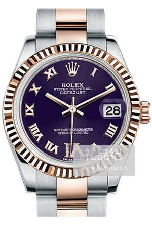 劳力士女装日志型系列178271紫色盘腕表