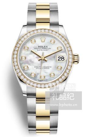 劳力士日志型系列m278383rbr-0027腕表