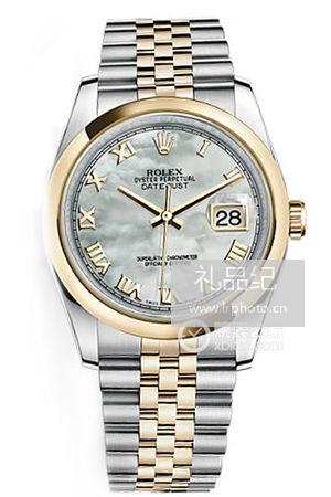 劳力士日志型系列116203白贝母盘腕表