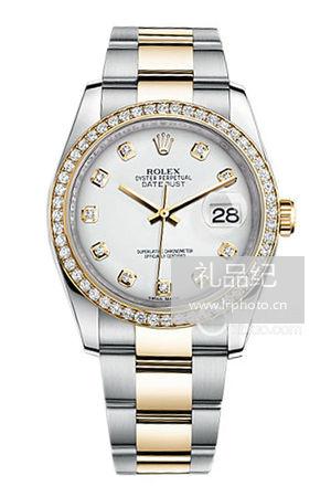 劳力士日志型系列116243白盘镶钻腕表