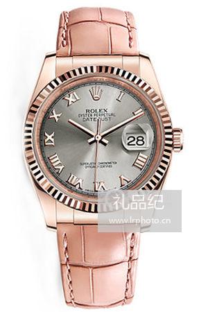 劳力士日志型系列116185银灰盘腕表