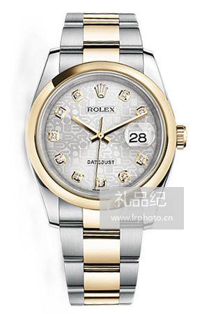 劳力士日志型系列116203银花盘腕表