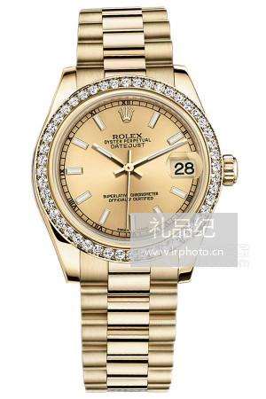 劳力士女装日志型系列m178288-0046腕表