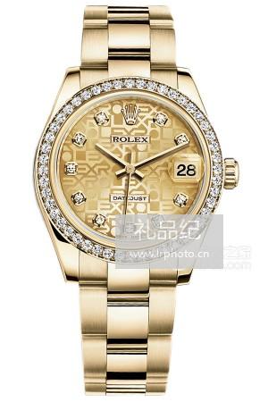 劳力士女装日志型系列m178288-0084腕表