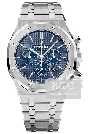 爱彼26320ST.00.1220ST.03腕表