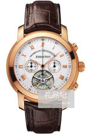 爱彼JULES AUDEMARS系列26010OR.OO.D088CR.01 18K玫瑰金腕表