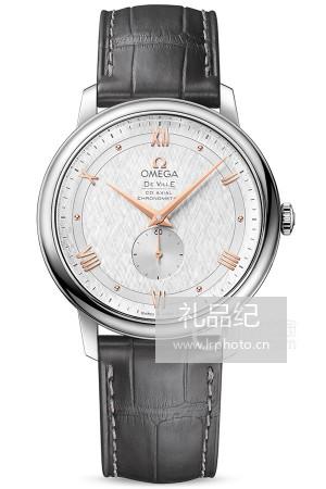 欧米茄碟飞系列424.13.39.20.02.001腕表