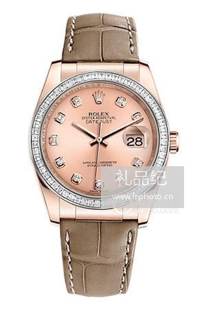 劳力士日志型系列116185BBR粉盘腕表
