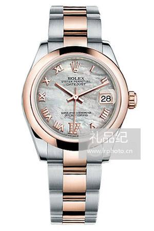 劳力士女装日志型系列178241白贝母盘蚝式表带腕表