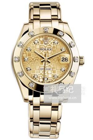 劳力士PEARLMASTER系列m81318-0010腕表