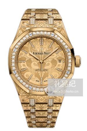 爱彼皇家橡树系列15456BA.ZG.1251BA.01腕表