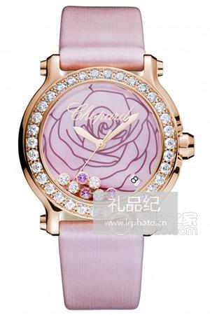 萧邦HAPPY DIAMONDS系列277473-5011腕表