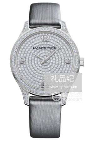 萧邦L.U.C系列131972-1001腕表